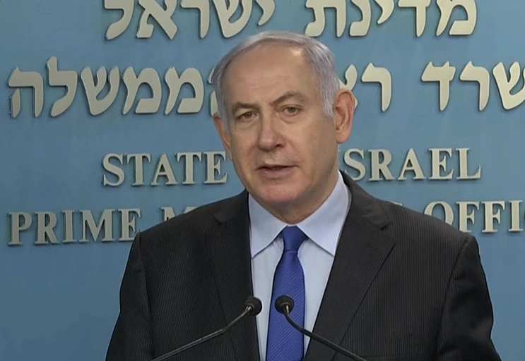 נתניהו בהצהרה על הצעדים להקלת ההסגר