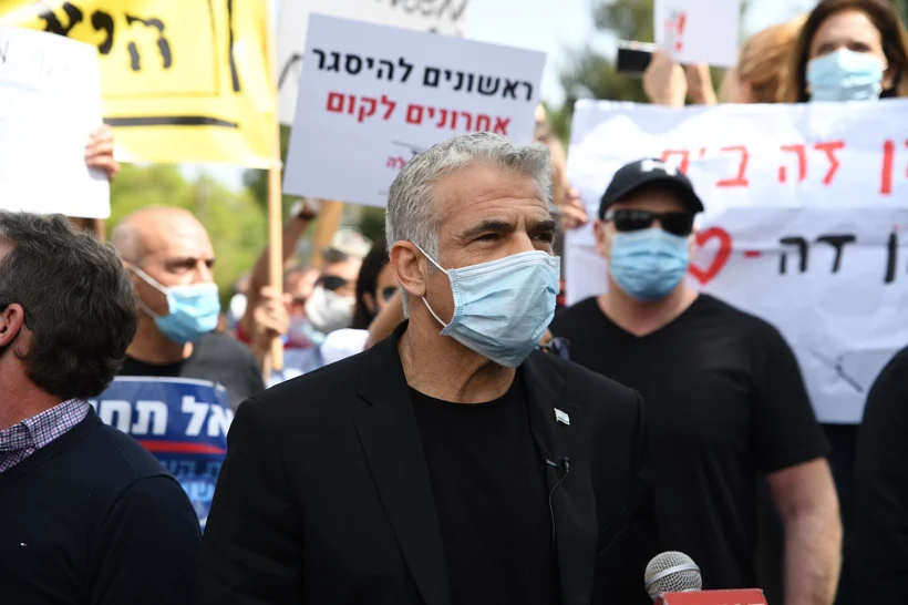 ח''כ יאיר לפיד במחאת העצמאים