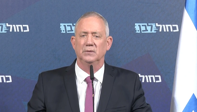 יו''ר כחול לבן בני גנץ