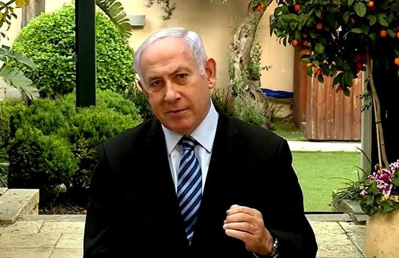 בנימין נתניהו