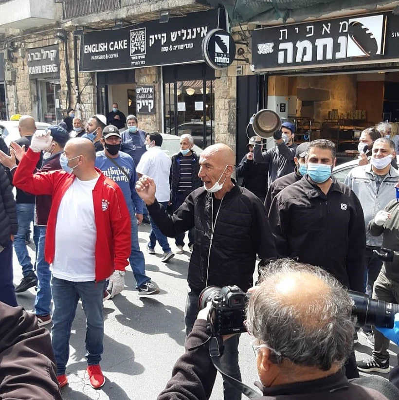 הפגנת סוחרי שוק מחנה יהודה בירושלים