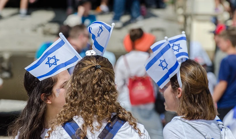 יום העצמאות