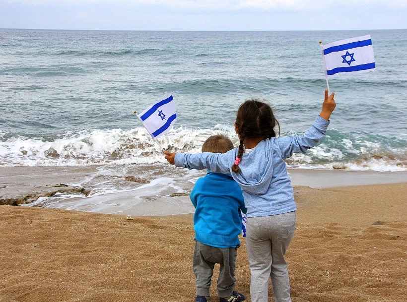 יום העצמאות