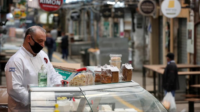 קורונה במחנה יהודה בירושלים
