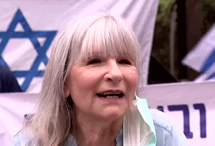 אילנית