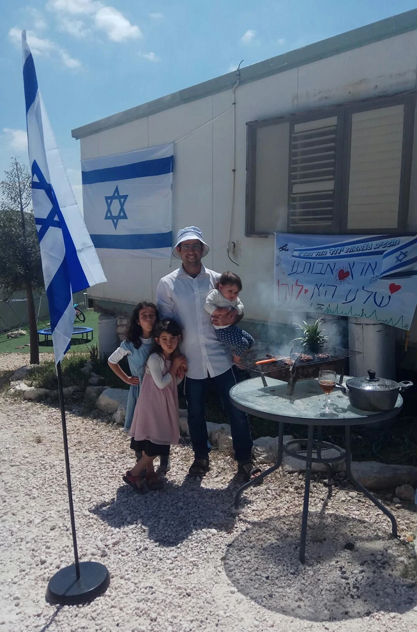 חגיגות יום העצמאות בצל הקורונה