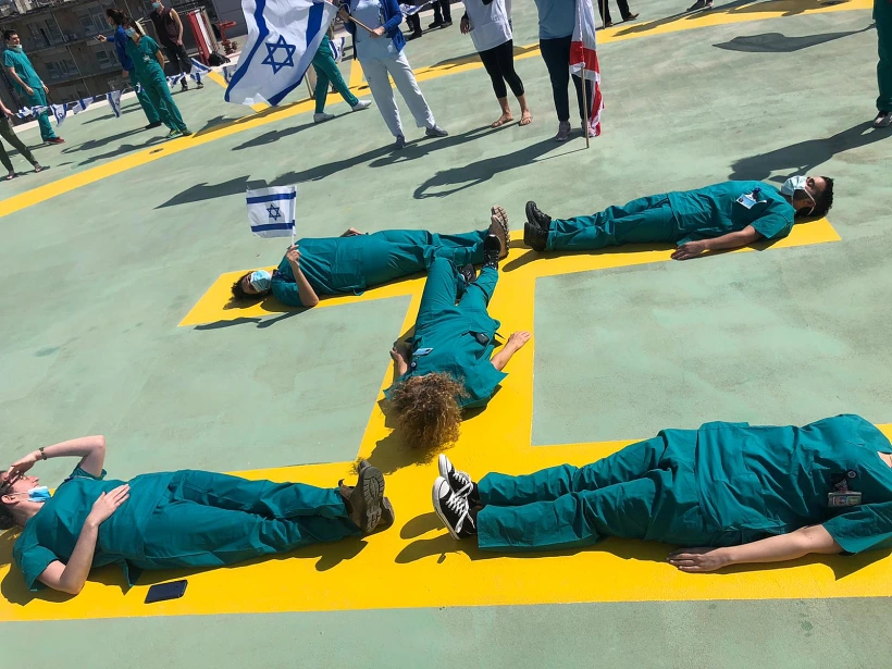 מטס יום העצמאות בבית החולים הדסה