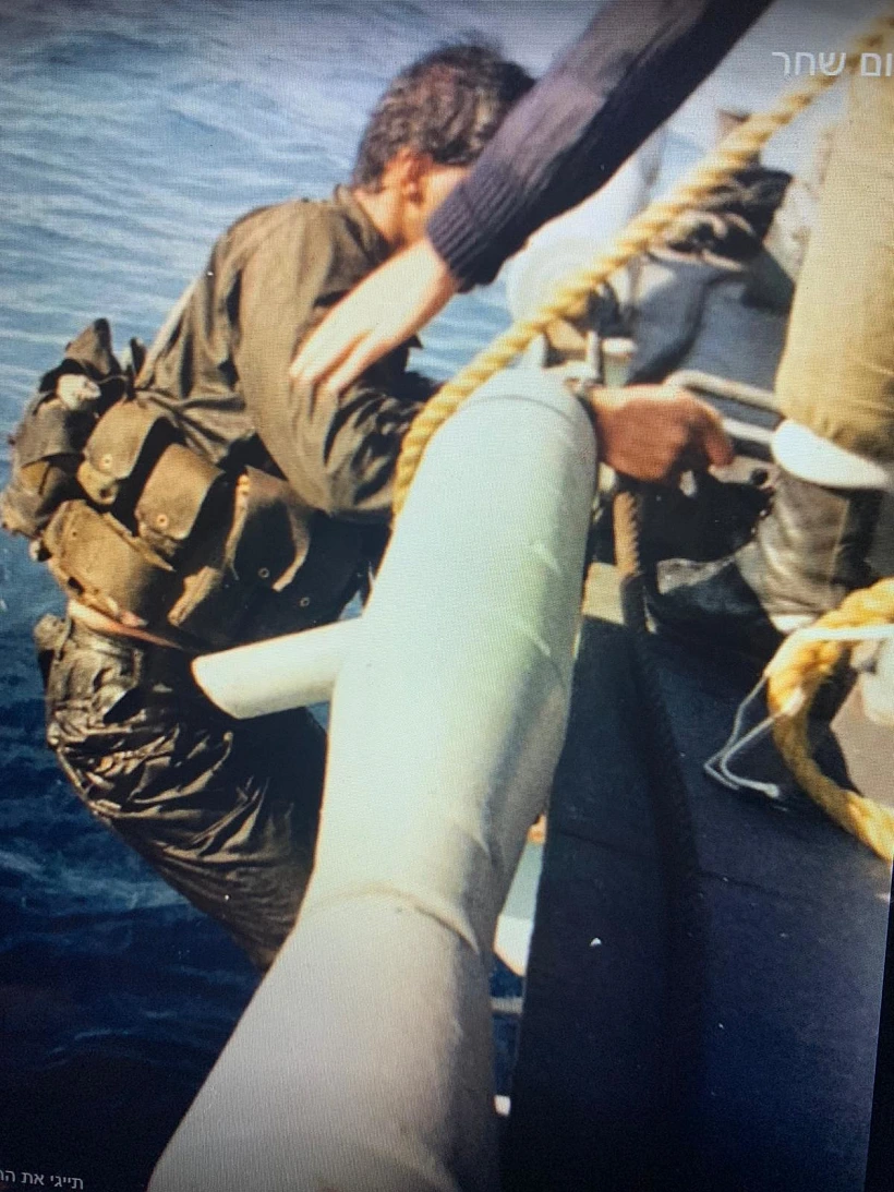 מבצע ״כחול וחום״