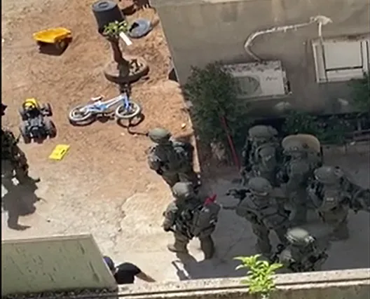 כוחות הביטחון ברהט