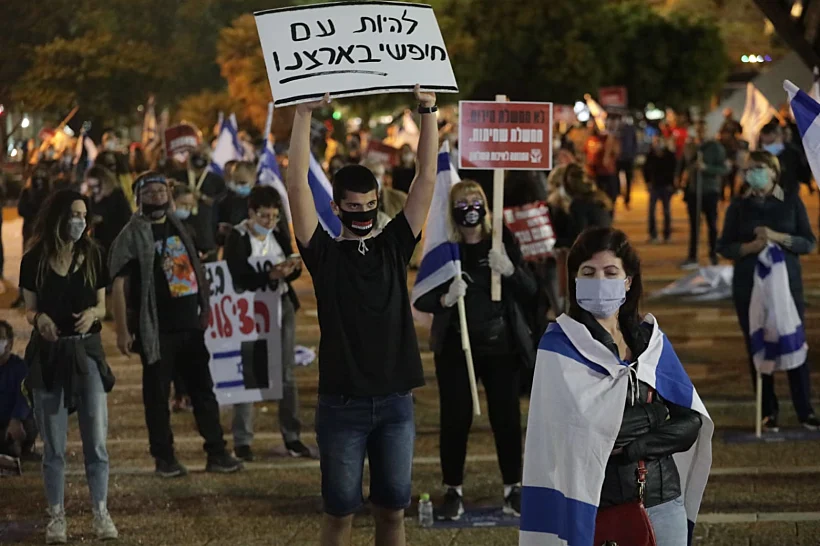 מחאת הדגלים השחורים בכיכר רבין