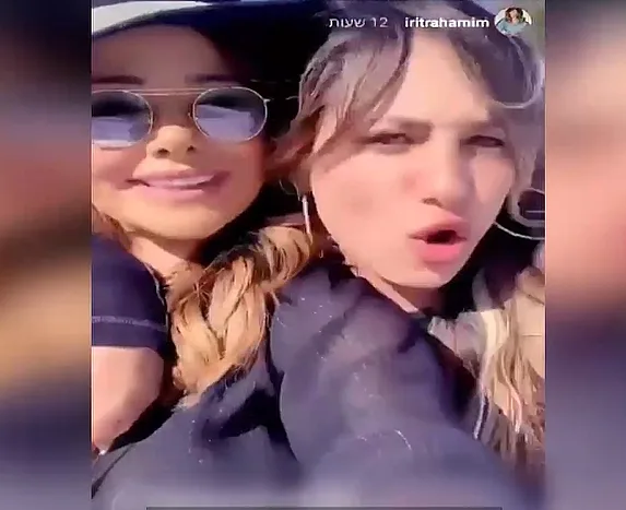 שירן סנדל ואירית רחמים חוגגות בקורונה