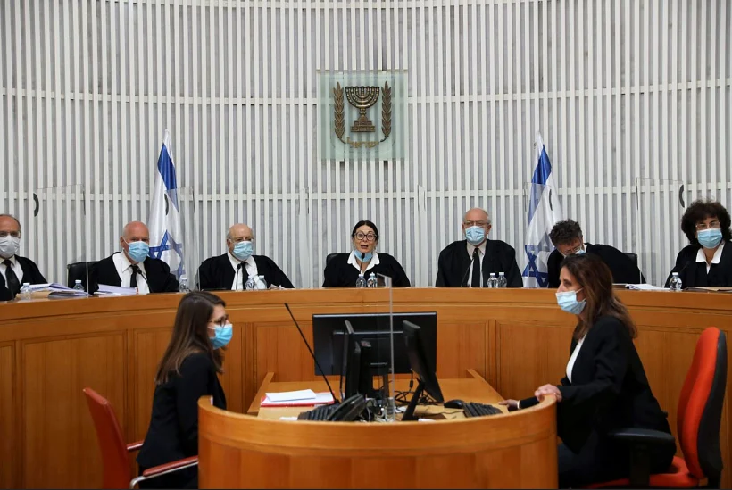 בית המשפט העליון (ארכיון)