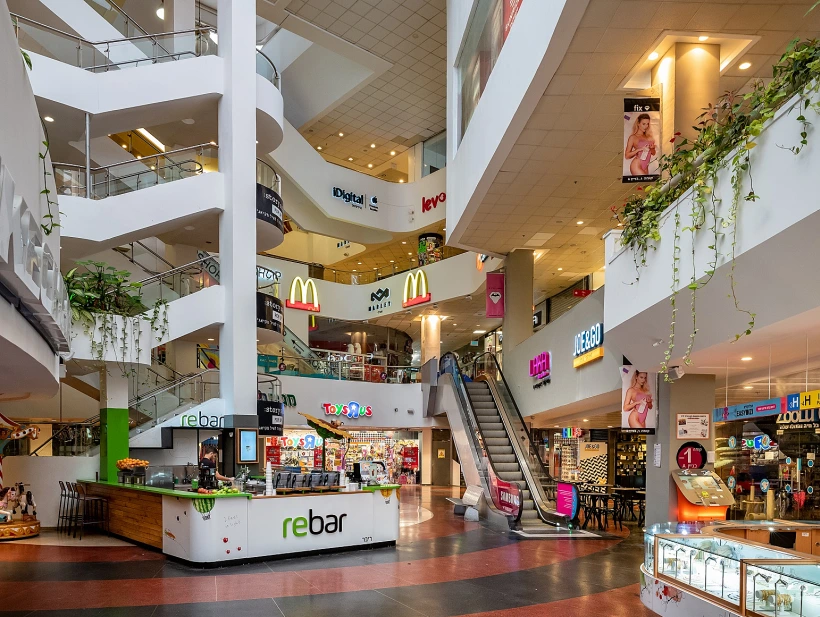 דיזגנוף סנטר