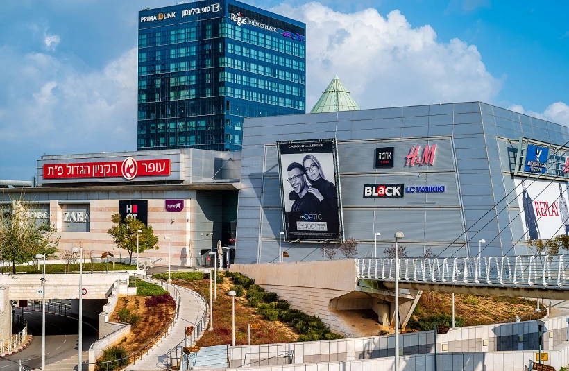 הקניון הגדול בפתח תקווה