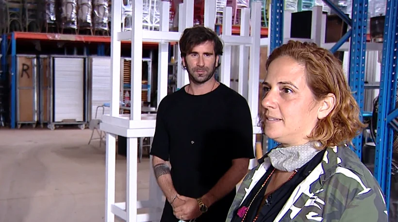 גילי אורידג'