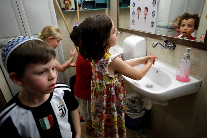 גן ילדים בירושלים