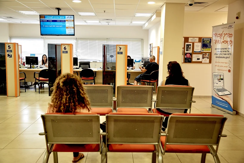 שירות התעסוקה הישראלי