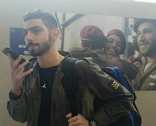 עמית בן יגאל, לוחם גולני שנפל במהלך פעילות מבצעית בצפון השומרון