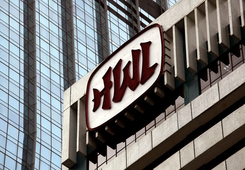 לוגו חברת האצ'יסון