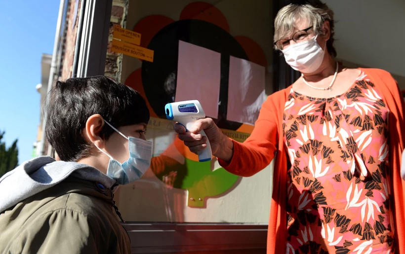 חזרה ללימודים