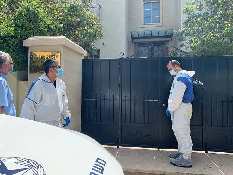 ביתו של שגריר סין בישראל