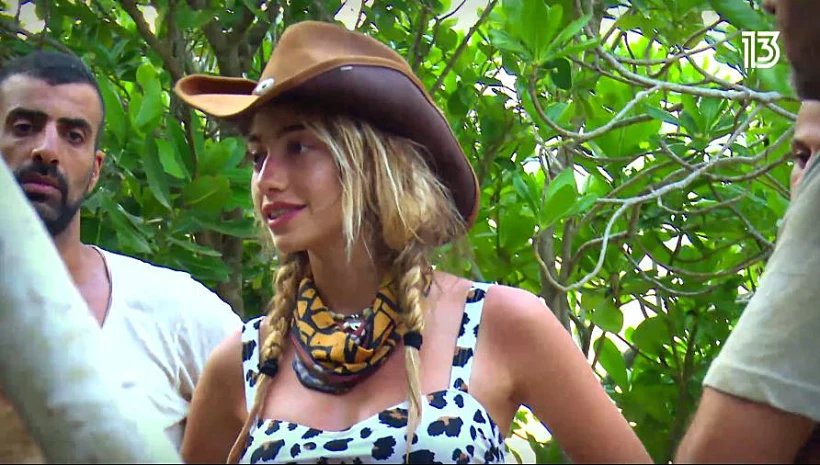 הישרדות VIP- אלה איילון