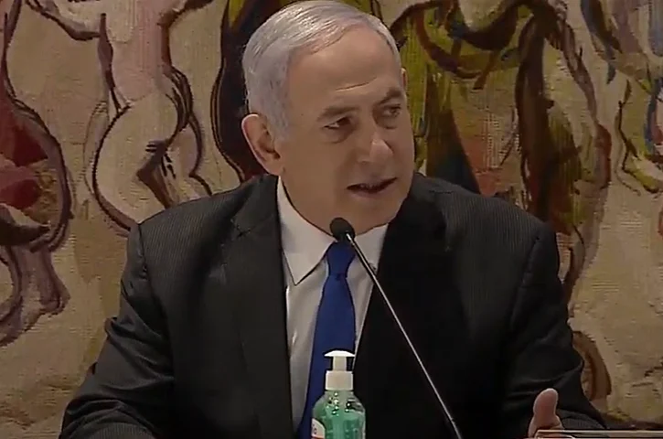 נתניהו בפתח ישיבת הממשלה