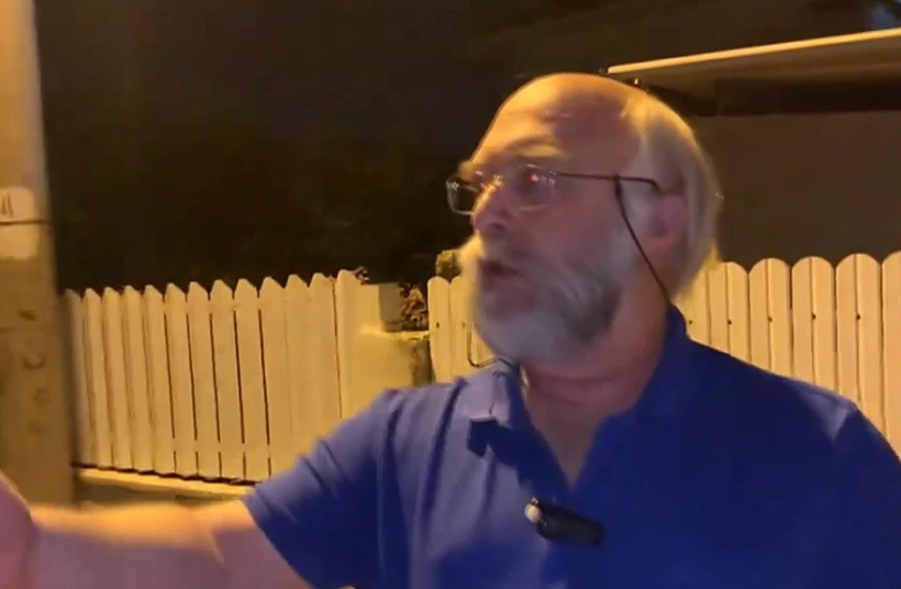 כפיר רוטשילד