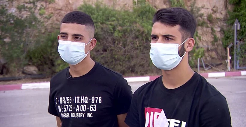 לוכדי פדופילים