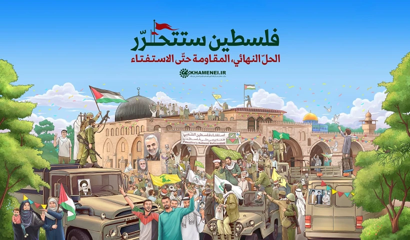 הקריקטורה שהעלה חמינאי