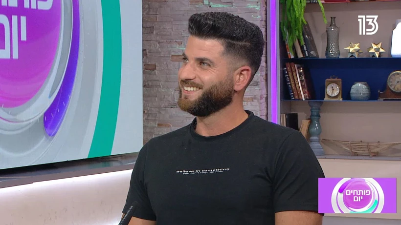 עומרי כוכבי