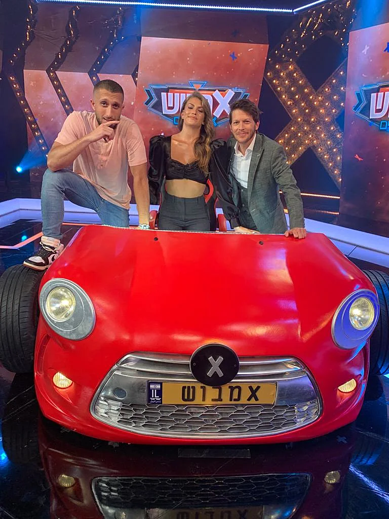 בן זיני וטיילור אמבוש