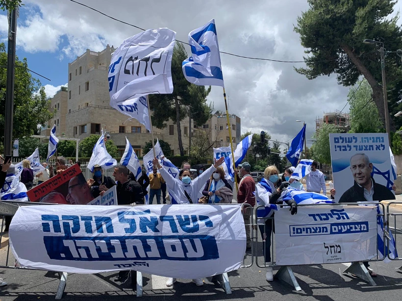 מפגינים מול בית ראש הממשלה