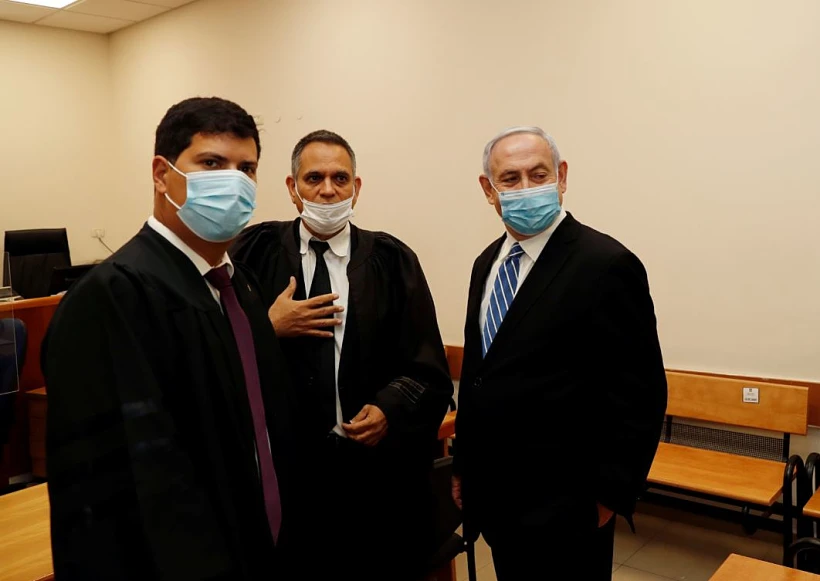 בנימין נתניהו בבית המשפט המחוזי בירושלים