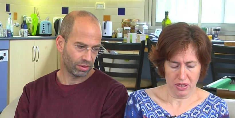 גדעון ועדי בלוך