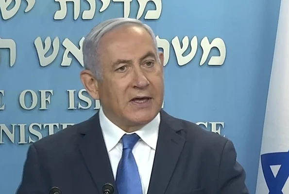 ראש הממשלה בנימין נתניהו בהצהרה מיוחדת