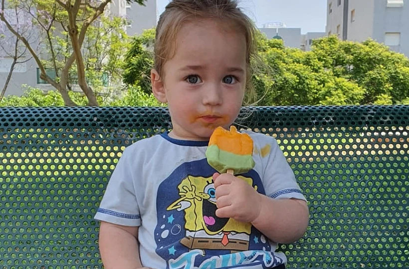 עתי פרי בן השנתיים שטבע למוות בבריכה בביתו בחדרה