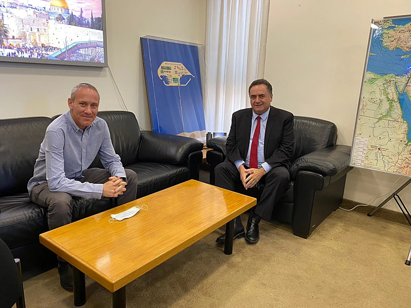 ישראל כ''ץ וחילי טרופר