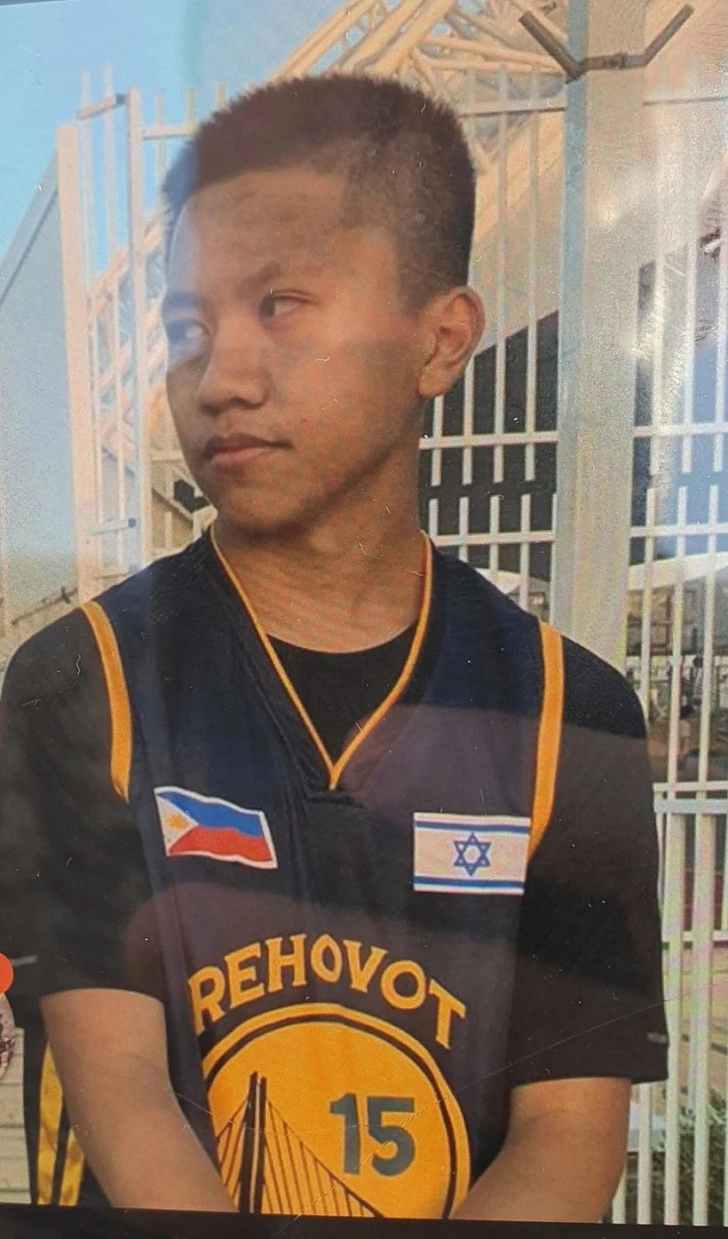 יהודה בילוג