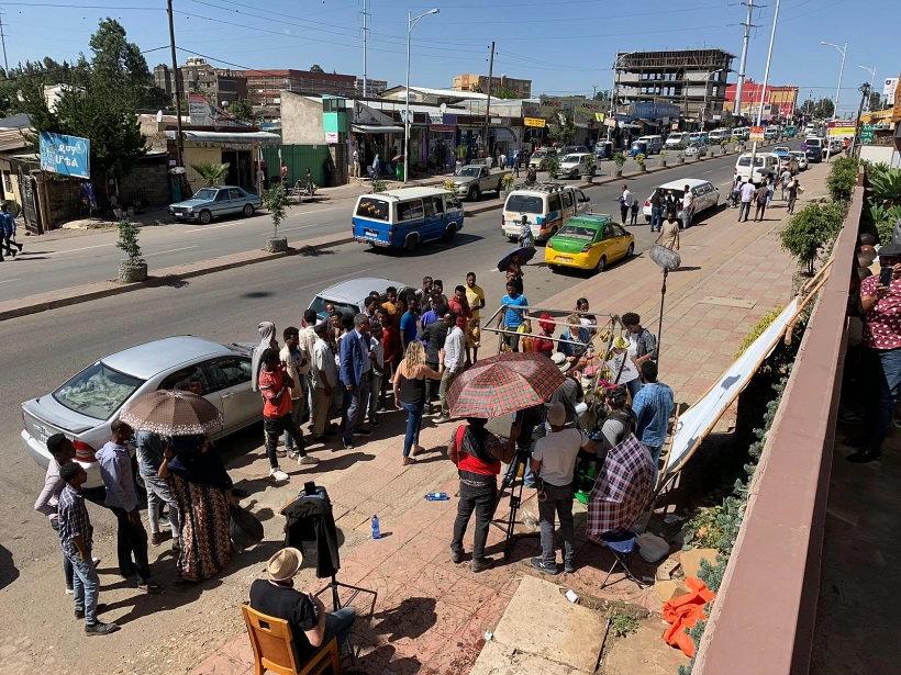 נבסו אתיופיה