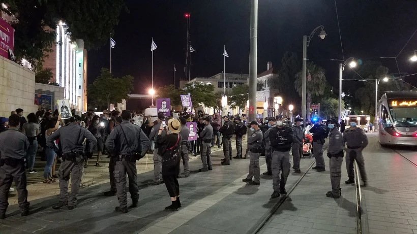 של איאד אל-חלאק