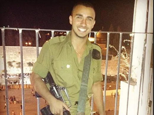 אושרי אסולין, בן 26 שמת מקורונה