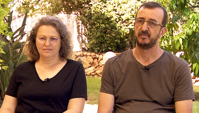 אריאל והילה ווישניאק, הוריה של מאיה