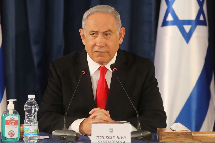 בנימין נתניהו