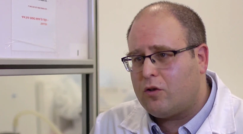 דוקטור דב שליסלברג, המכון למיקרוביולוגיה