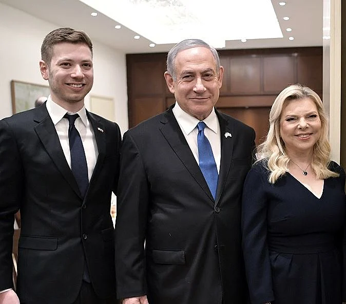 שרה, בנימין ויאיר נתניהו