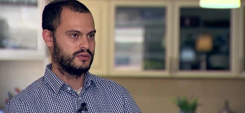 פלג גורודיסקי