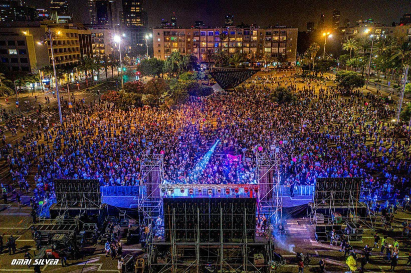 עצרת גאווה בתל אביב