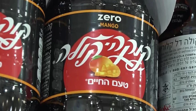 קוקה קולה בטעם מנגו