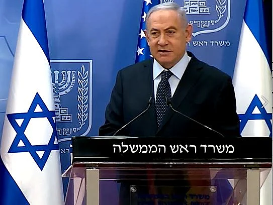 ראש הממשלה בנימין נתניהו בפתח פגישתו עם בריאן הוק